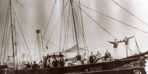 Canoniera „FULGERUL”