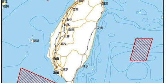 China încercuiește teritoriul Taiwanului într-un amplu exercițiu militar