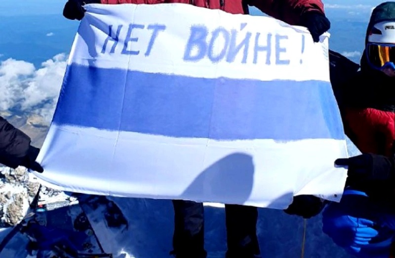 Poporul rus, chemat la revoltă