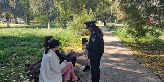 Activități de informare publică privind legea Anastasia