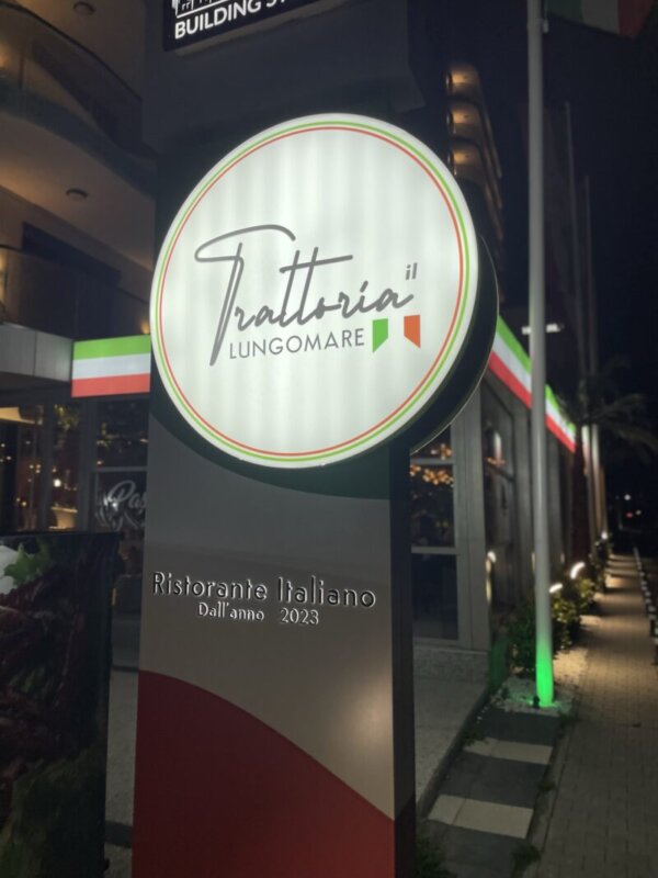 Review de restaurant. Cosa Ristorante. Ceva. Ne-ceva.