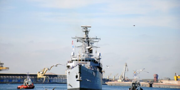 Fregata „Regele Ferdinand” garda de coasta