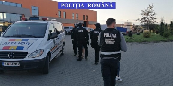 politia economica politia romana