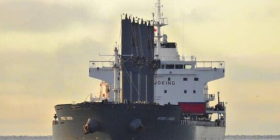 ARSVOM a intervenit în Portul Constanța pentru salvarea unui marinar cu probleme medicale