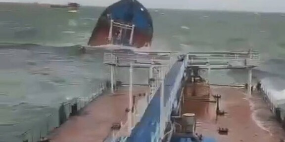 Stare de urgență în Rusia din cauza unei scurgeri de țiței provocate de două petroliere în Marea Neagră