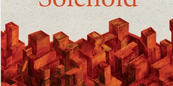 Premieră pentru literatura română! Mircea Cărtărescu, primul autor român nominalizat la International Booker Prize cu romanul „Solenoid”