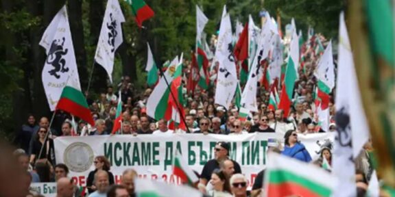 Bulgaria, la un pas de aderarea la euro: mii de oameni au protestat împotriva adoptării monedei comune