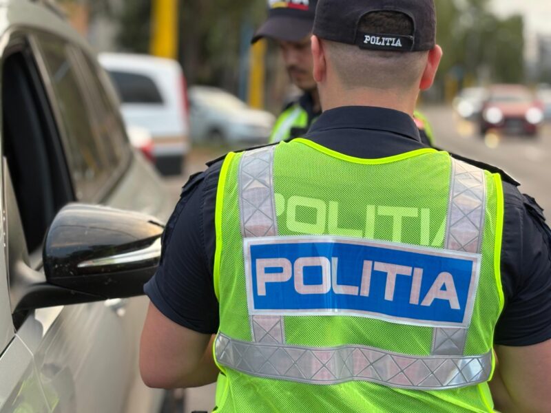 Se pregăteşte reforma MAI. Comasări și creşterea vârstei de pensionare, printre obiective