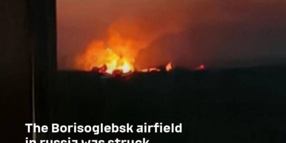 (VIDEO) Ucraina a atacat peste noapte mai multe ținte militare din Rusia, printre care și un aerodrom militar