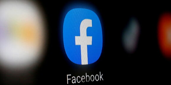 Facebook va avea un asistent de întâlniri bazat pe inteligență artificială. Îi va ajuta pe utilizatori să-şi găsească mai uşor perechea