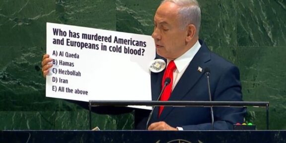 Benjamin Netanyahu, huiduit în timpul discursului la ONU. Premierul israelian a promis că îşi „va termina treaba” în Gaza